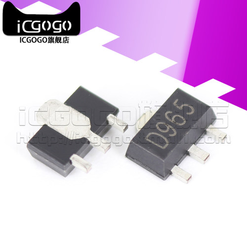 原装2SD965ADBRDCRDF