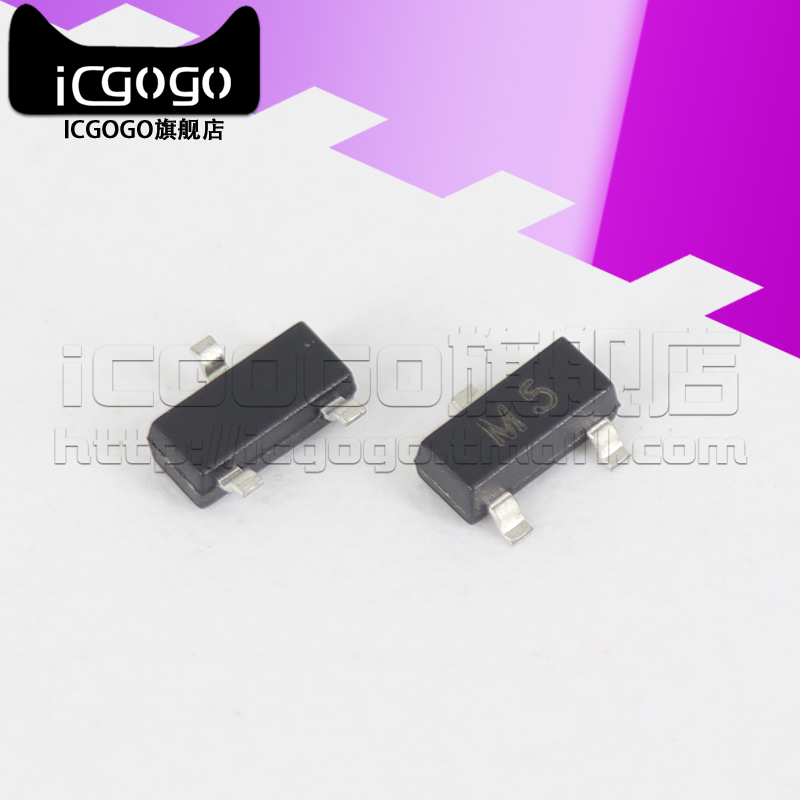 晶体管 SOT-23 拍一件=50只