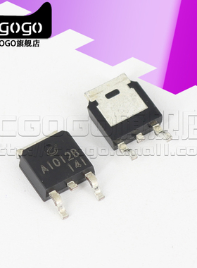 原装正品2SA1012B 2SB1261 2SD1758 2SD1899 TO-252 晶体管