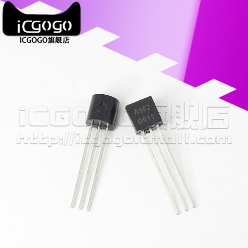 TO-92 晶体管