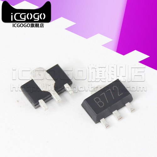SOT-89 晶体管 拍一件=10只