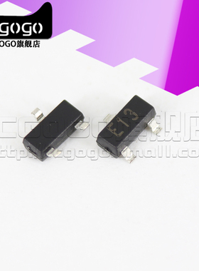 原装正品DTA143ZCA YCA DTC114WCA 143XCA丝印E13 93 84 43晶体管