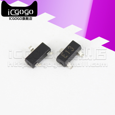 原装正品DTA143ZCA YCA DTC114WCA 143XCA丝印E13 93 84 43晶体管