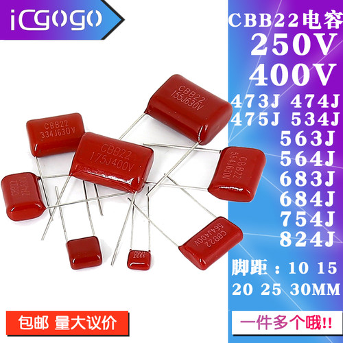 脚距 : 10/15/20/25/30MM 一件多个