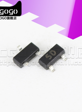 原装正品MMBD914 1503A 4148 丝印5D A13 KA2 SOT-23 开关二极管
