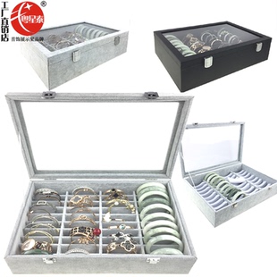 高档珠宝手镯箱40位玉器翡翠戒指吊坠盒玉镯子展示收纳盒首饰项链