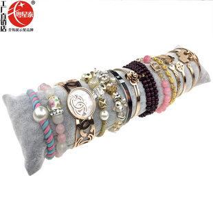 粤星泰高档冰花绒布手表手链手镯枕头手表链长枕头珠宝饰品展示架