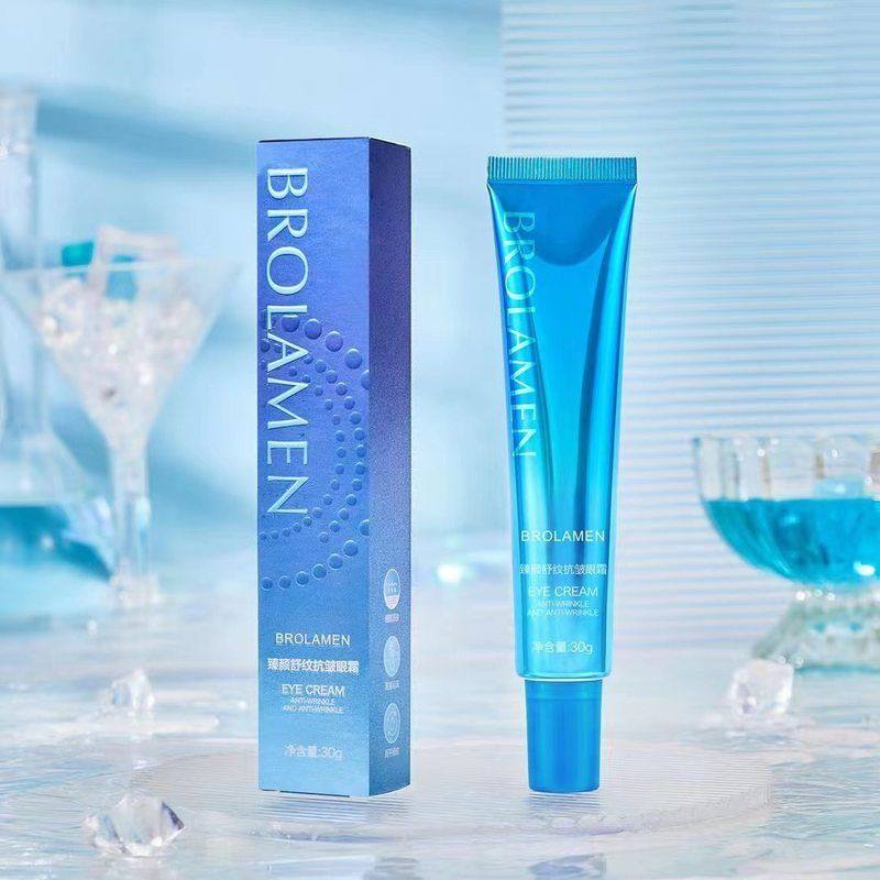 柏兰梦品牌补水保湿抗皱眼霜滋润肌肤紧致去皱淡纹霜,美容护肤/美体/精油,眼霜,淘宝优惠券,粉丝福利购,淘宝优惠卷