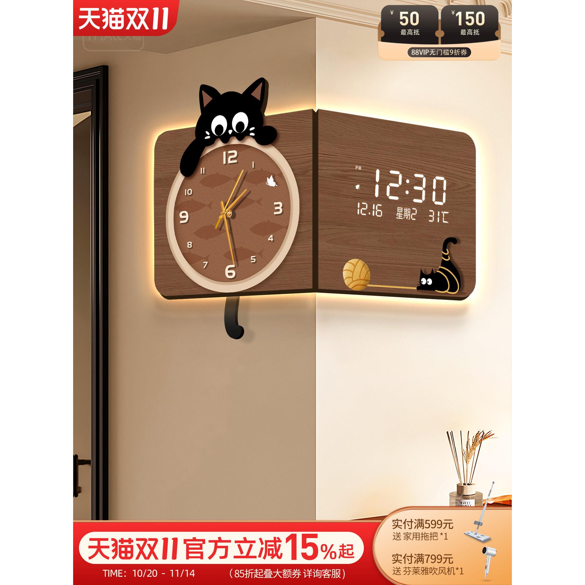 中古风客厅转角时钟2025新款覆古猫咪万年历电子钟表双面拐角挂钟