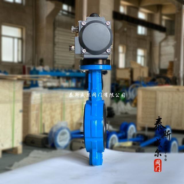 气动衬胶对夹式蝶阀d671x-10/168qb9 2寸3寸4寸5寸6寸8寸10寸乙丙
