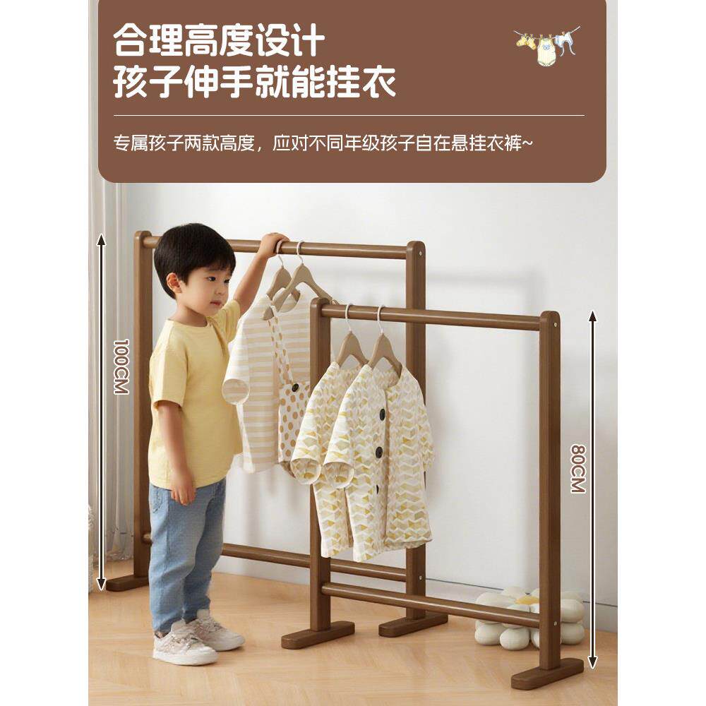幼儿园简易儿童衣帽架落地卧室家用挂衣架衣服架子迷你小型晾衣架