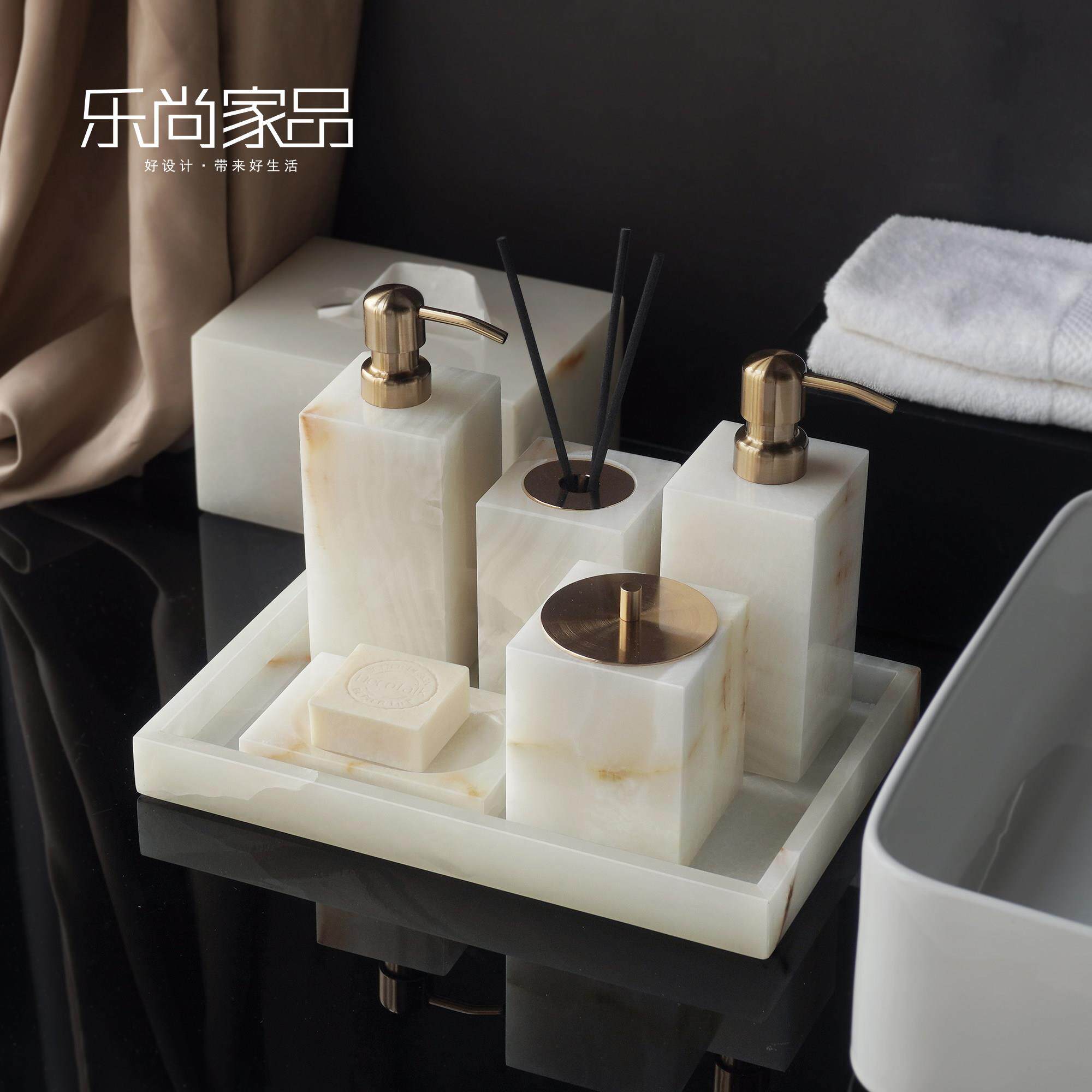 白玉天然大理石洗漱套装浴室托盘厕所纸巾盒洗手液瓶子刷牙漱口杯