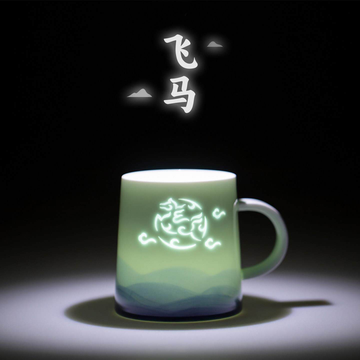 马年礼物生肖飞马青花手绘玲珑陶瓷办公马克杯带盖水杯定制杯子男