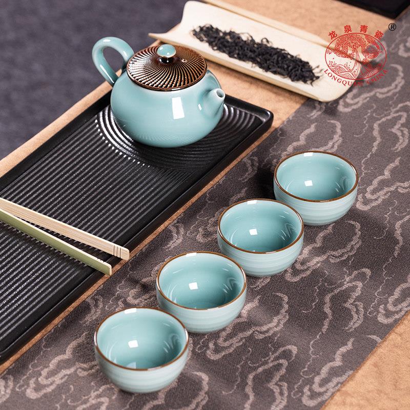 龙泉青瓷功夫茶具套装2026新款轻奢泡茶壶一壶四杯家用陶瓷便携式
