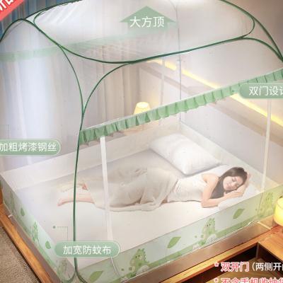 新款蒙古包蚊帐免安装家用方顶折叠纹帐1.5m1.8米床防摔加密红色