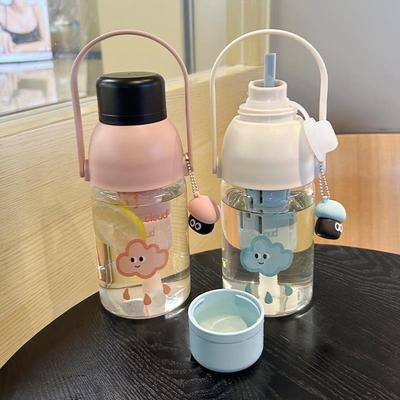 水杯玻璃杯女高颜值2024新款带盖耐高温带吸管便携式茶水分离杯子