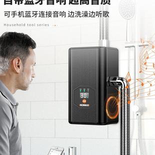 增压泵全屋家用全自动静音自来水管道加压泵24V小型热水器增压器