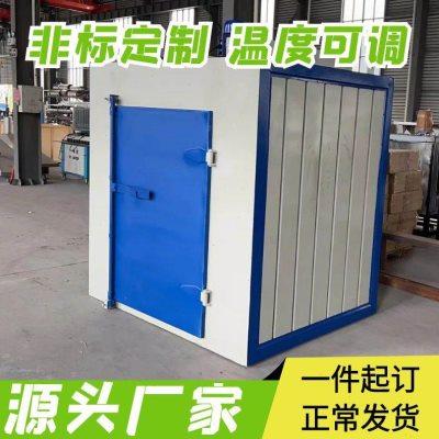 烘箱恒温热风循环工业烤箱干燥箱大型小型实验商用烘箱运风烘干箱