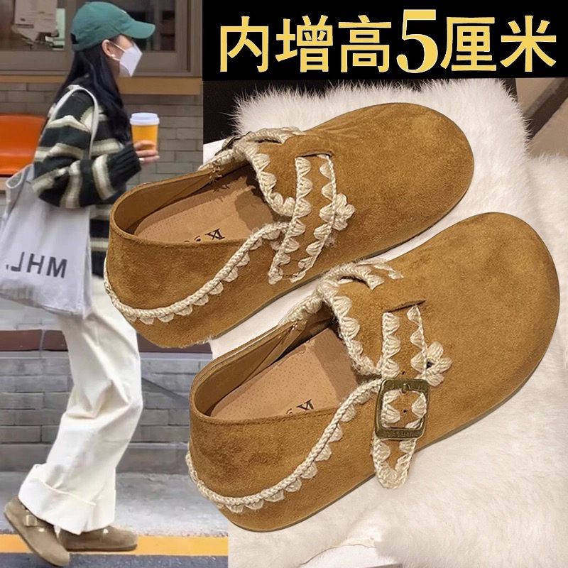 厚底内女鞋两穿全包勃肯鞋2026秋季新款一脚蹬博肯单鞋豆豆鞋,女鞋,勃肯鞋/软木鞋,淘宝优惠券,粉丝福利购,淘宝优惠卷