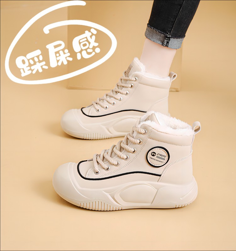 踩屎感加绒老爹鞋女2025秋冬季真皮保暖高帮棉鞋厚底休闲运动短靴