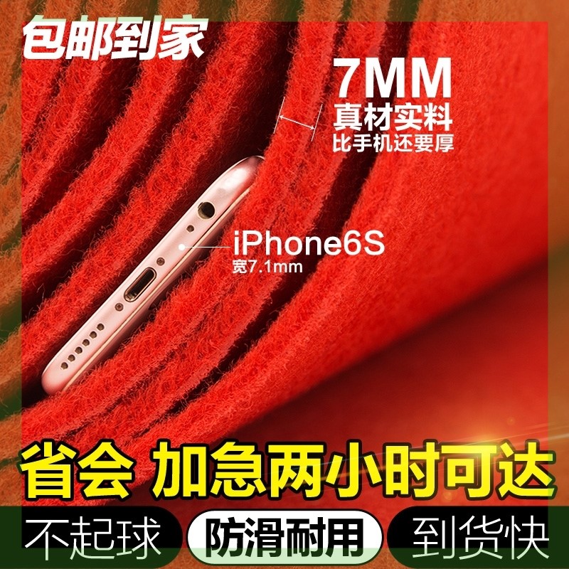 绿色地毯加厚舞台婚庆1m1.5m2m3m展会地毯楼梯活动室外绿开业活动