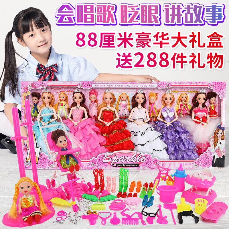 超大会说话馨蕾芭比娃娃套装仿真儿童玩具女孩公主梦想豪宅单个