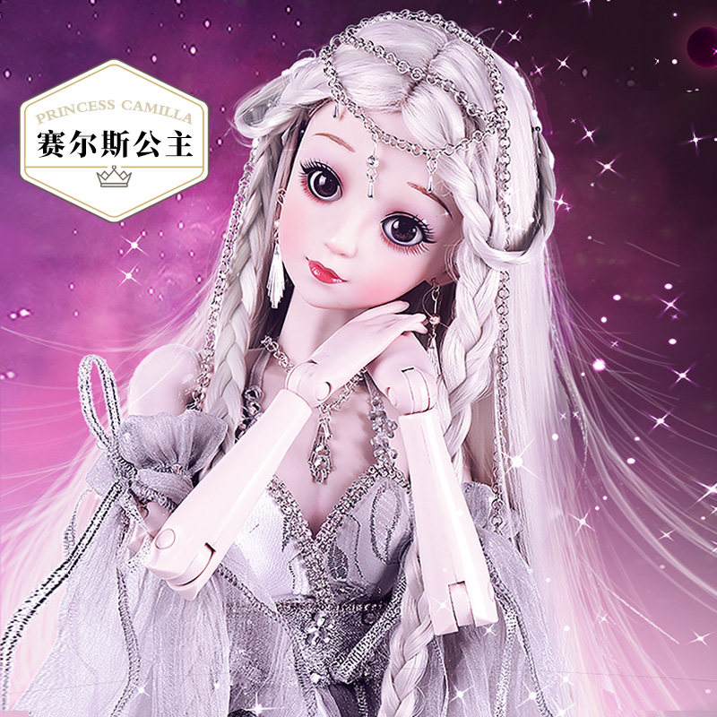 智能语音对话高科技儿童玩具早教益智多功能遥控器学习机器人