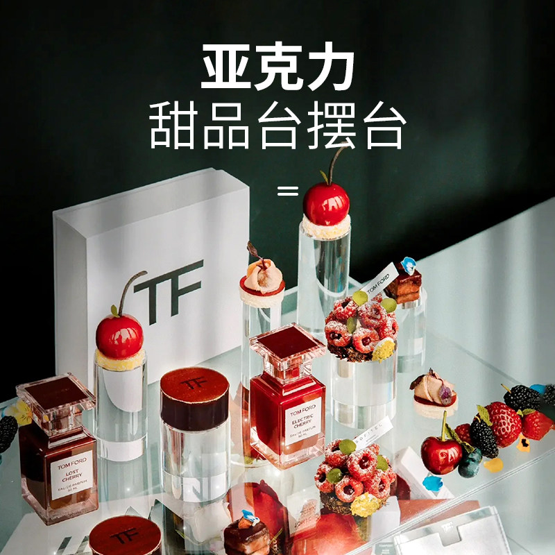 亚克力透明圆柱点心台下午茶甜品台面包店橱窗摆件冷餐茶歇摆台