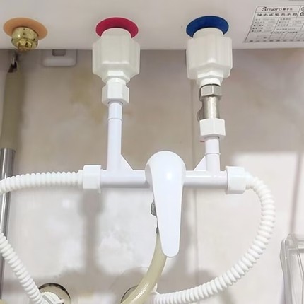 SIBATE 全塑料电热水器混水阀明装开关冷热混合阀U型出水龙头淋浴