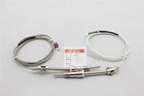 ke型屏蔽线压簧偶压簧式热电偶wrnt-01/02温控仪探头传感器测温线