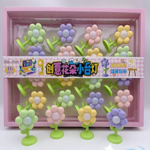 儿童节礼物生日伴手礼幼儿园跳蚤市场小商品小礼品创意奖品小夜灯