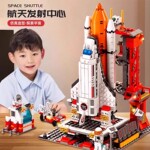 中国积木航天火箭飞船系列宇航员模型拼装玩具男孩益智儿童礼物