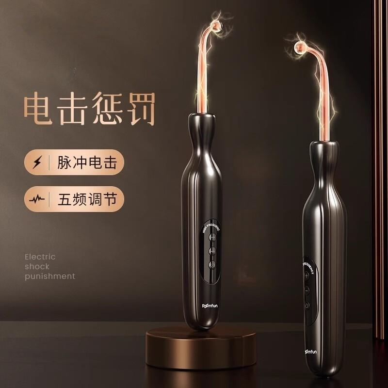 EA111Female masturbation Masturbation device