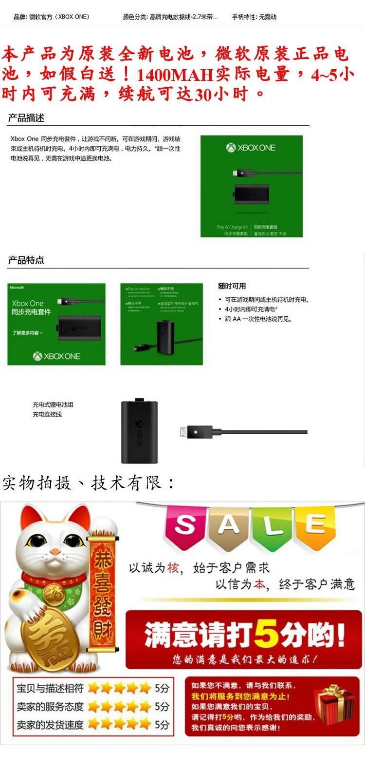 Pin xboxone gốc pin lithium xử lý pin sạc pin xbox one s x xử lý sạc - XBOX kết hợp máy chơi game cầm tay mini