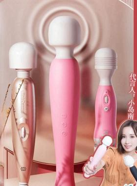 CUMO女用按摩器R306Female masturbation Masturbation device