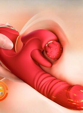 CUMO按摩器D32Female masturbation Masturbation device