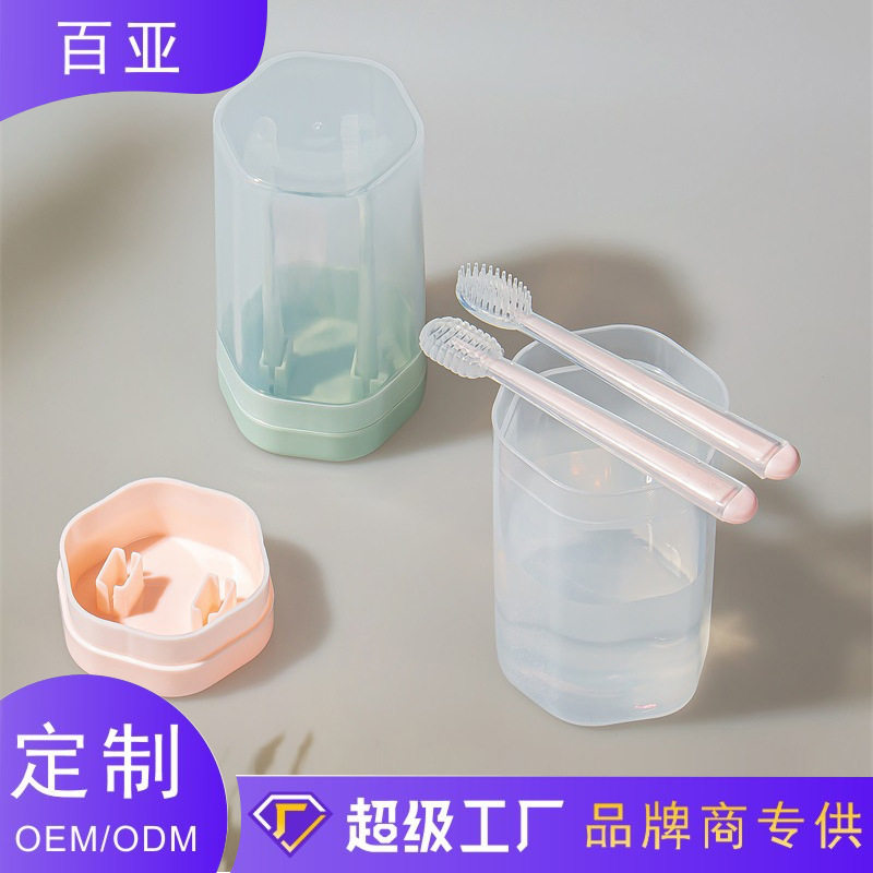 婴幼儿牙刷宝宝乳牙刷口腔舌苔清洁器0-1岁宝宝硅胶口腔清洁