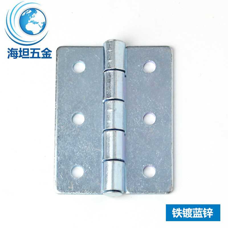 碳钢合页CL136工业铰链机箱铰链电柜合页威图柜折叠铰链