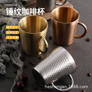 创意304不锈钢双层咖啡杯带把防摔马克杯啤酒杯早餐牛奶杯子 韩式