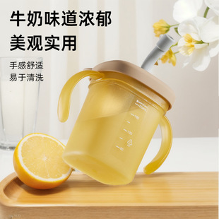 儿童牛奶杯带刻度防摔耐高温宝宝带手柄学饮吸管杯防烫饮水杯 新款