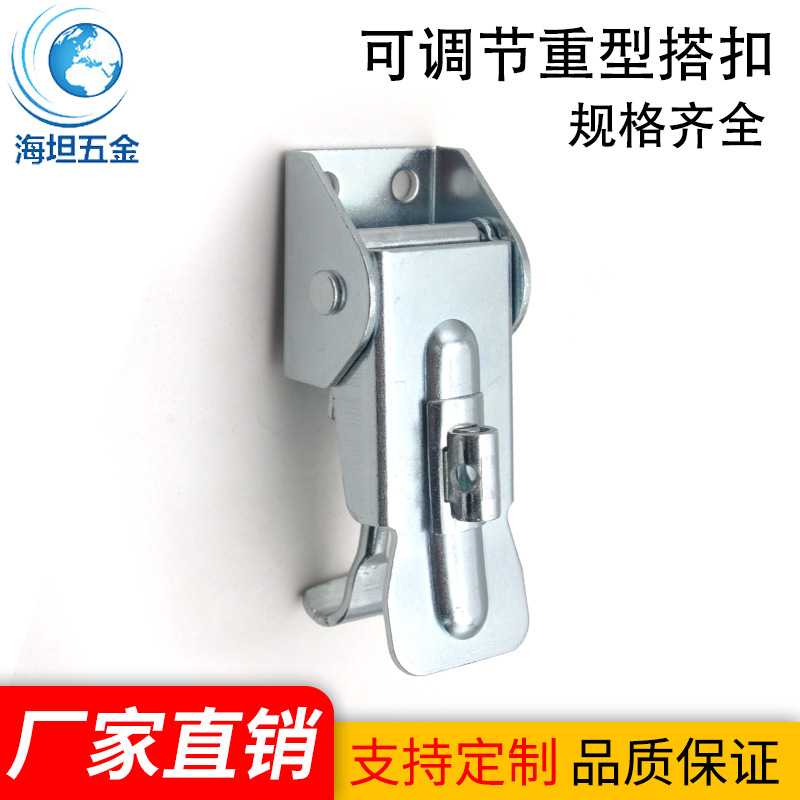 厂家包邮工业柜门搭扣机械设备工具箱木箱保温箱DK631开关搭扣锁