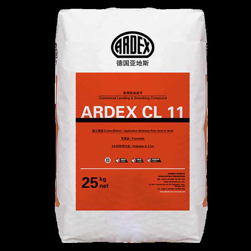 德国亚地斯高强自流平水泥家用室内地面找平耐磨砂浆CL11灰色25KG