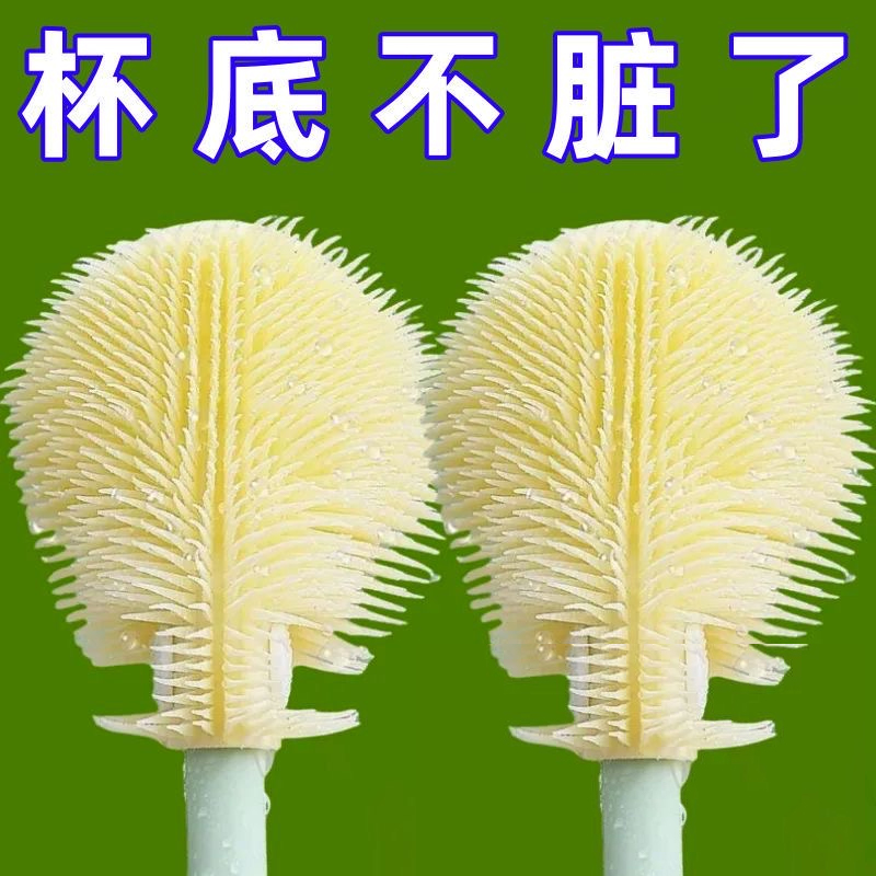 多功能五合一保温杯盖奶瓶刷