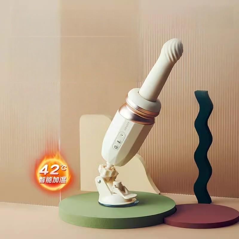 CP640Female masturbation Masturbation device
