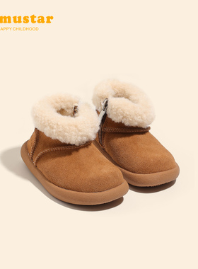 宝宝雪地靴冬季新款加绒保暖女童棉靴防滑软底棉鞋加厚女宝雪地靴