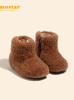 宝宝雪地靴冬季新款加绒保暖女童冬鞋防滑软底棉靴加厚女宝棉鞋