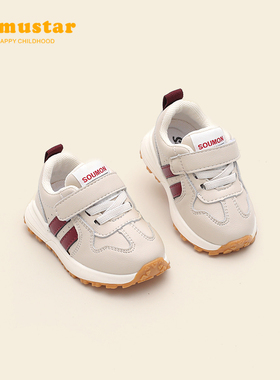 宝宝鞋子2023春季新款女小童防滑运动鞋春秋板鞋男婴儿软底学步鞋