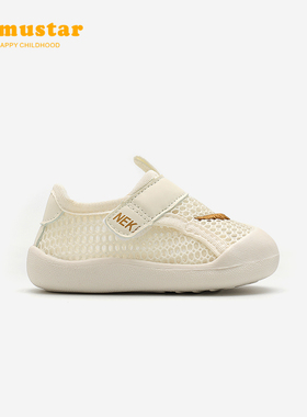 宝宝鞋子春秋新款男小童透气网鞋网面布鞋女婴儿软底防滑学步鞋潮