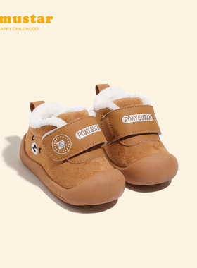 宝宝冬鞋加绒保暖婴儿学步鞋软底防滑二棉男宝鞋子冬加厚女宝棉鞋