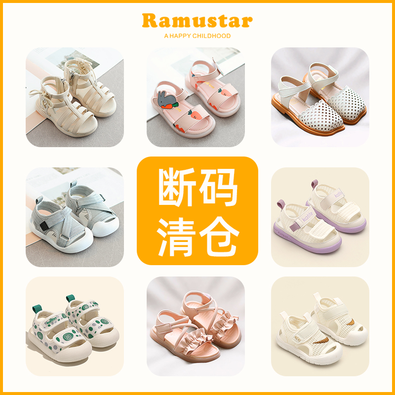 潮流精品,品质保证